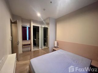 À vendre et à louer 1 chambre condo à Din Daeng, Bangkok