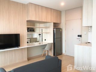 Wohnung zum Kauf mit Studio in Chatuchak, Bangkok