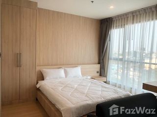 Wohnung zum Kauf mit Studio in Chatuchak, Bangkok