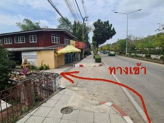 Продажа Участок в Тхащи Щаттхана, Бангкок
