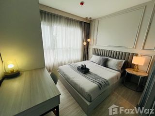 Продажа 1 кровать кондо в Лак Си, Бангкок