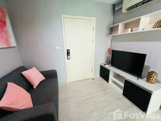 Продажа 1 кровать кондо в Лак Си, Бангкок