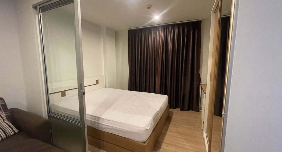 For sale 1 bed condo in Chom Thong, Bangkok