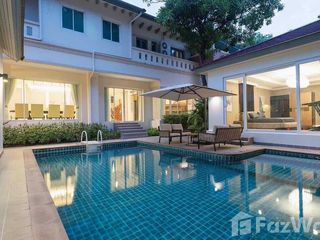 For sale そして for rent 7 ベッドルーム house in Bang Na, Bangkok