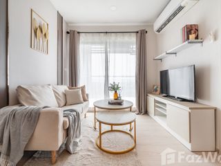 For sale 2 bedrooms condo in Chom Thong, Bangkok