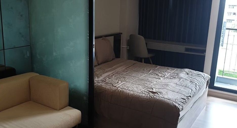 For sale 1 bed condo in Bang Khen, Bangkok