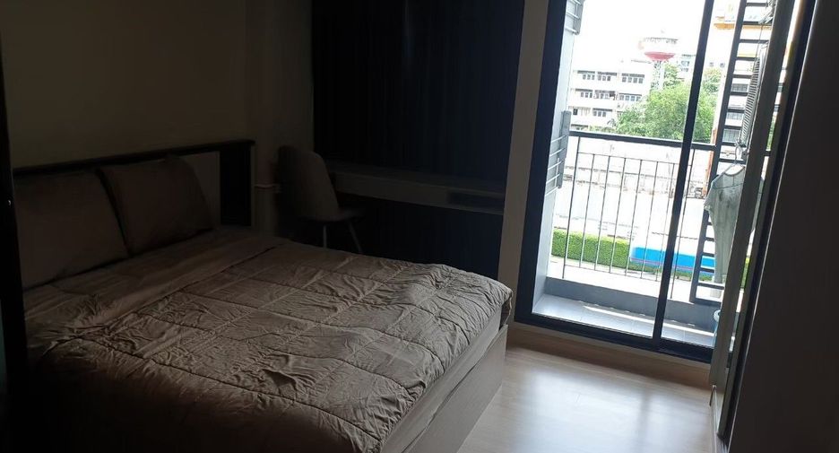 For sale 1 bed condo in Bang Khen, Bangkok