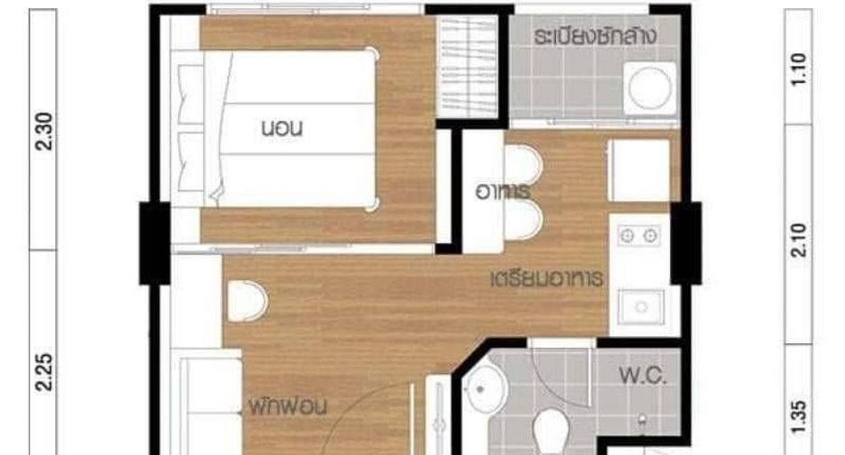 For rent studio condo in Prawet, Bangkok