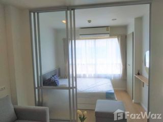 À louer studio condo à Prawet, Bangkok