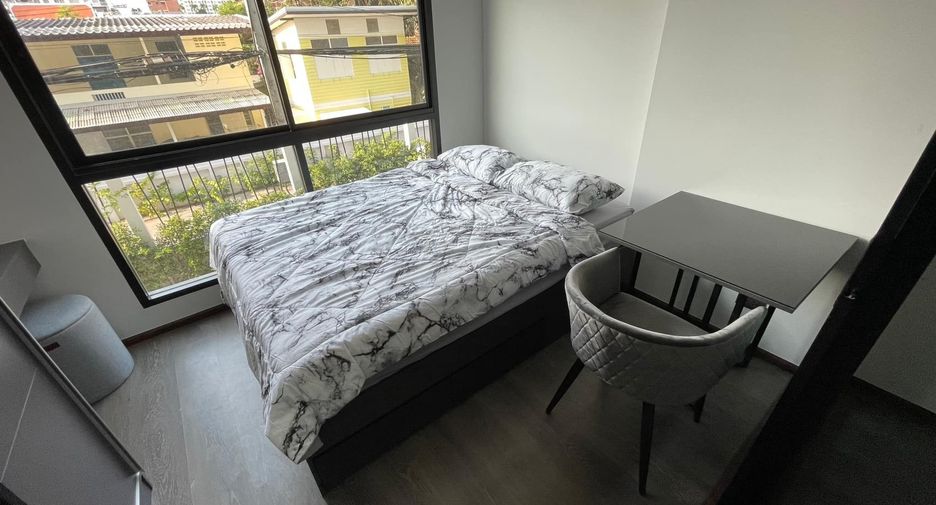 Wohnung zur Miete mit 1 Zimmer in Wang Thonglang, Bangkok