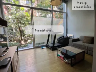 For sale 3 bedrooms townhouse in Khan Na Yao, Bangkok
