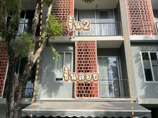 For sale 3 bedrooms townhouse in Khan Na Yao, Bangkok
