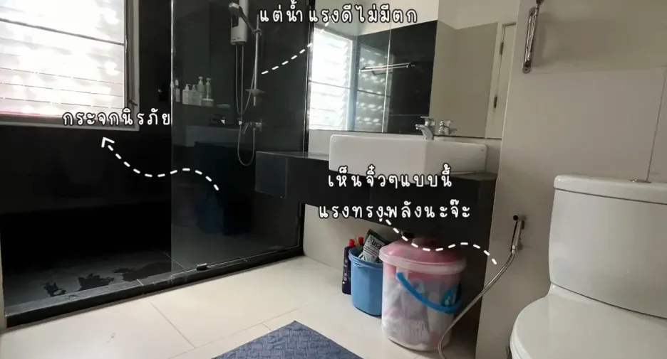 À vendre 3 chambres maison de ville à Khan Na Yao, Bangkok