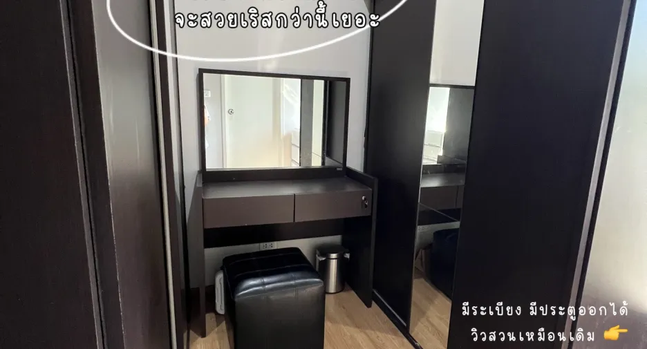 À vendre 3 chambres maison de ville à Khan Na Yao, Bangkok