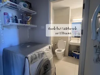For sale 3 bedrooms townhouse in Khan Na Yao, Bangkok