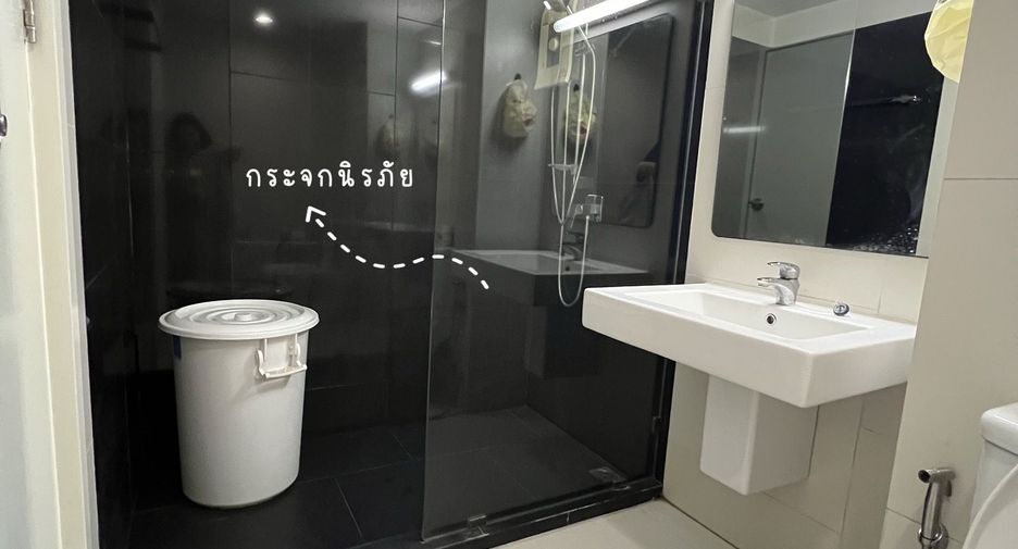 À vendre 3 chambres maison de ville à Khan Na Yao, Bangkok
