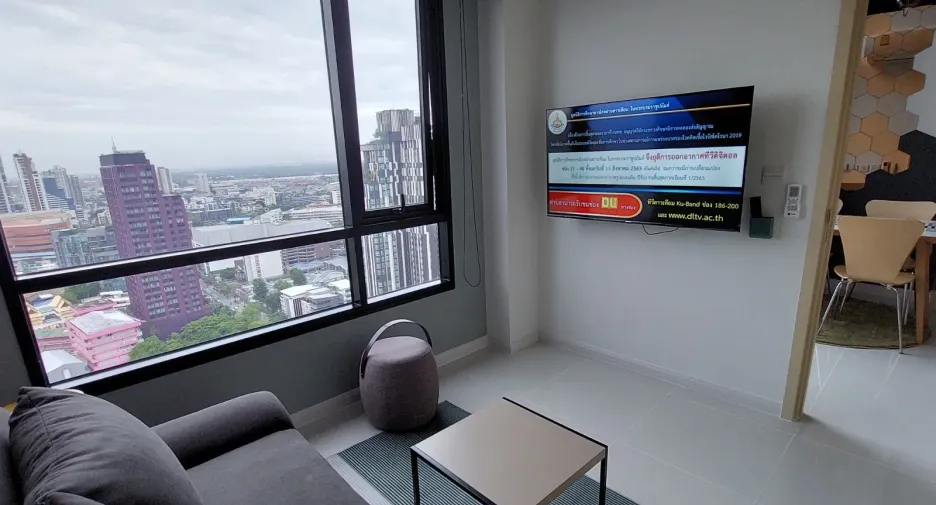 Wohnung zum Kauf mit 1 Zimmer in Watthana, Bangkok