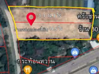 Продажа Участок в Mueang Chiang Mai, Чианг Маи