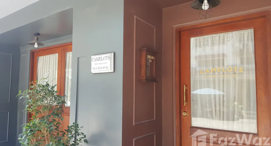 For sale studio townhouse in Bang Bon, Bangkok