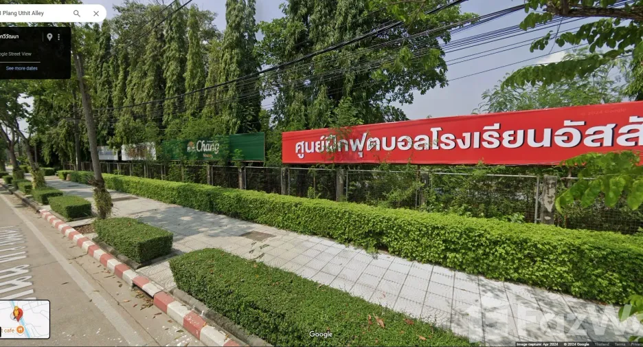 For sale land in Thawi Watthana, Bangkok
