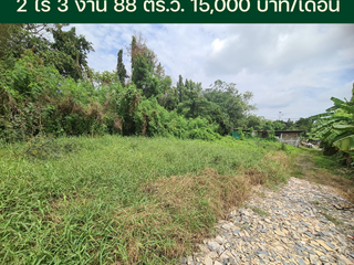 For sale land in Thawi Watthana, Bangkok