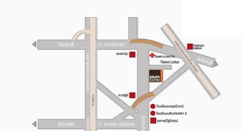 For rent studio condo in Bueng Kum, Bangkok
