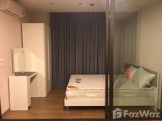 Condo en venta de 1 habitaciones en Bang Phlat, Bangkok