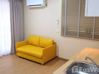 Продажа 2 спальни кондо в Мин Бури, Бангкок