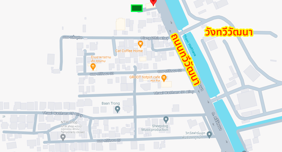 Grundstück zum Kauf in Thawi Watthana, Bangkok
