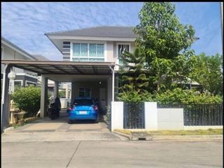 Haus zum Kauf mit 3 Zimmer in San Sai, Chiang Mai