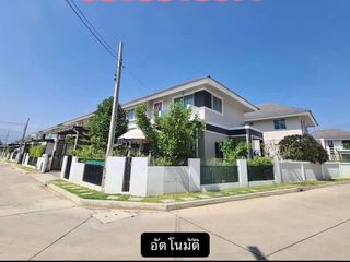 Haus zum Kauf mit 3 Zimmer in San Sai, Chiang Mai