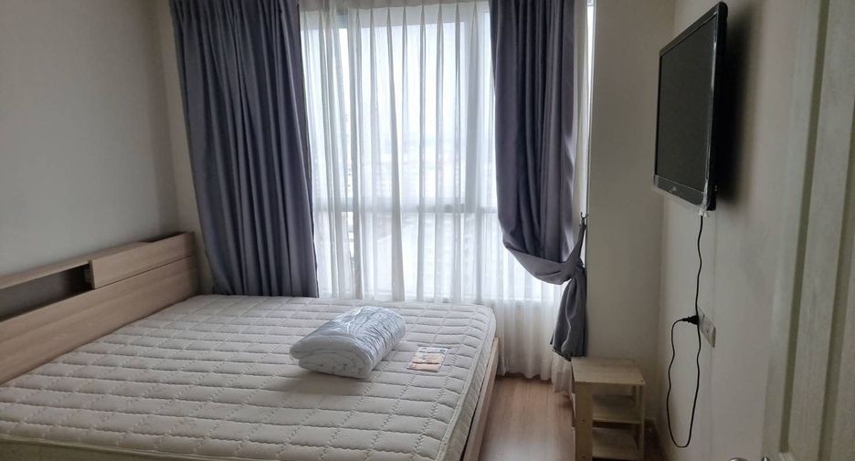 For rent 1 bed condo in Chatuchak, Bangkok