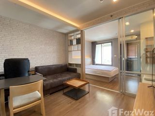 Продажа и аренда 1 кровать кондо в Ян Наща, Бангкок
