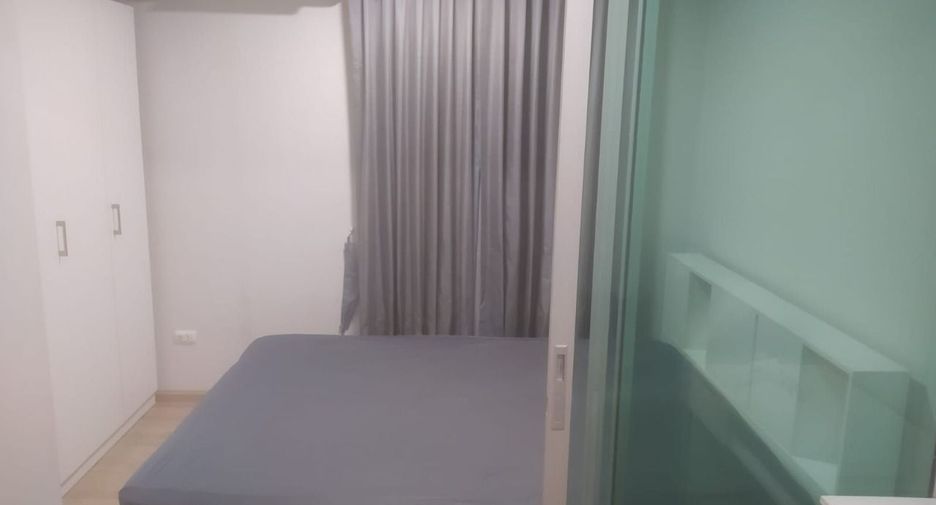 For rent studio condo in Bang Khen, Bangkok