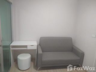 For rent studio condo in Bang Khen, Bangkok