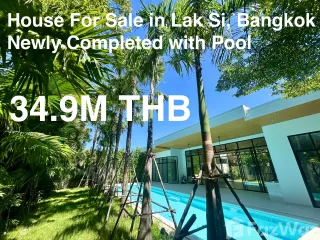 ขาย 4 ห้องนอน บ้านเดี่ยว ใน หลักสี่, กรุงเทพฯ