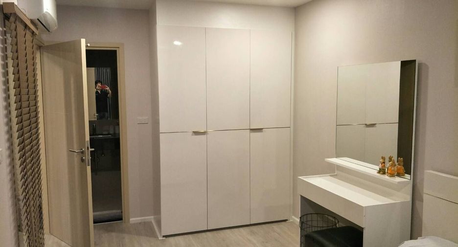 For sale 1 bed condo in Mueang Chiang Mai, Chiang Mai