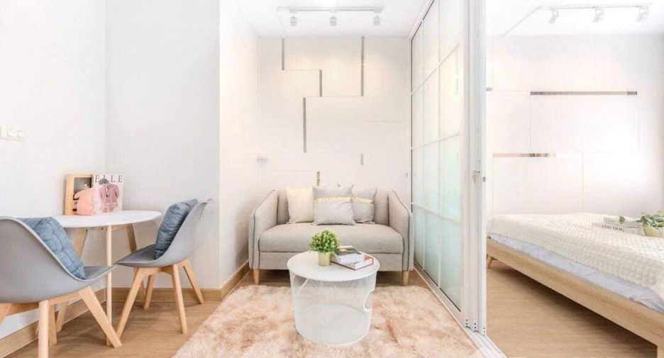 For rent 1 bed condo in Lat Krabang, Bangkok