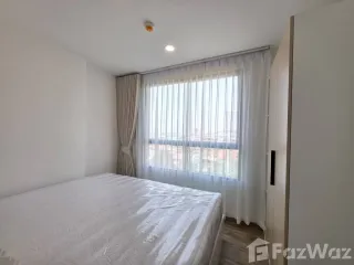 For sale 1 bed condo in Rat Burana, Bangkok