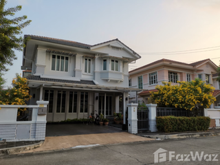 For sale 3 bedrooms house in Bang Khen, Bangkok