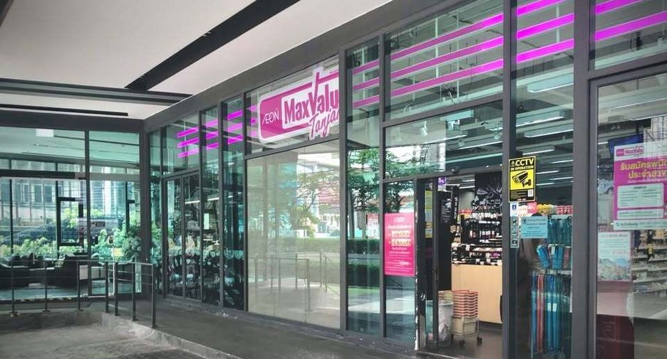 For rent studio condo in Bang Sue, Bangkok