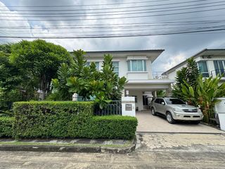 Haus zum Kauf mit 4 Zimmer in Bang Khen, Bangkok