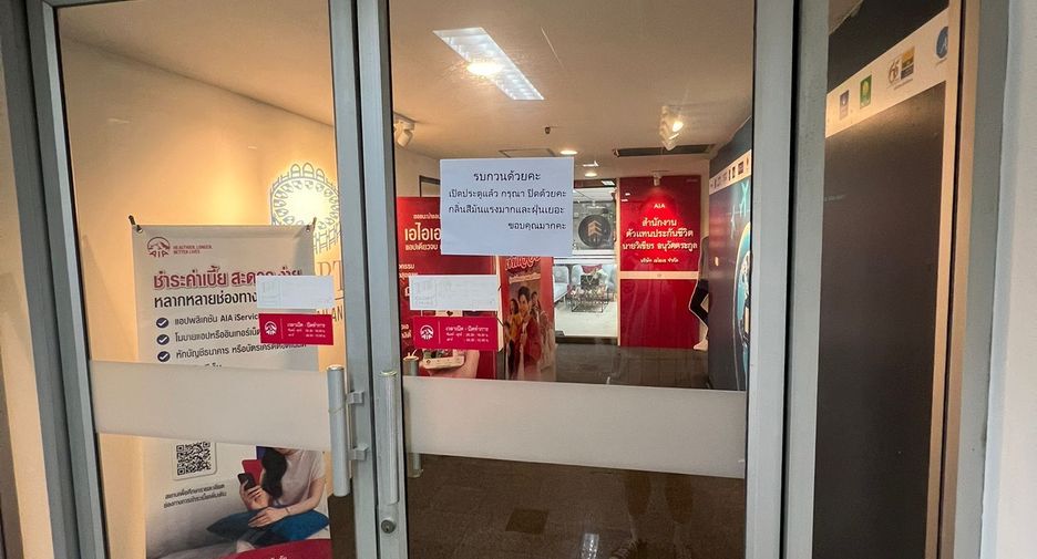 Büro zum Kauf in Bang Rak, Bangkok