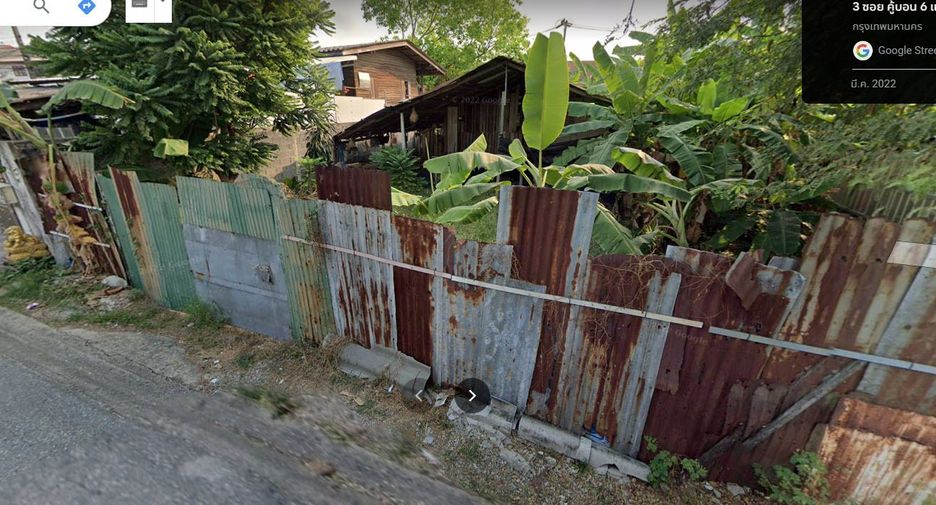 For sale land in Khan Na Yao, Bangkok