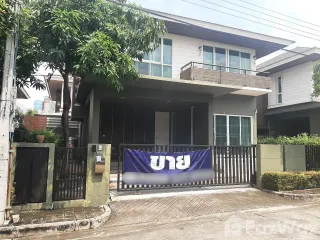 For sale 3 ベッドルーム house in Bang Na, Bangkok