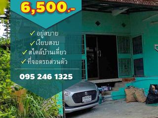 For rent 2 bedrooms townhouse in Mueang Samut Prakan, Samut Prakan