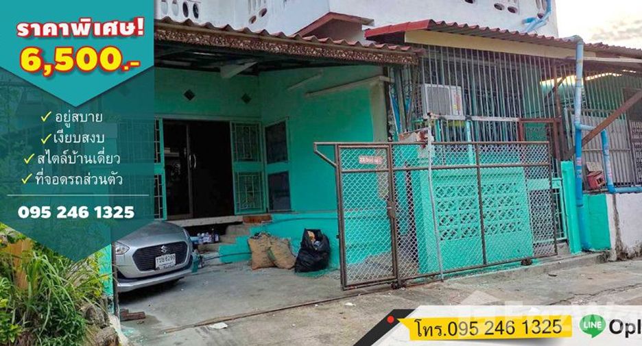 For rent 2 bedrooms townhouse in Mueang Samut Prakan, Samut Prakan