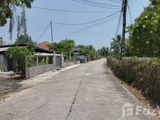 Продажа Участок в Дои Сакет, Чианг Маи