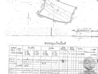 Продажа Участок в Bang Sao Thong, Самутпракан