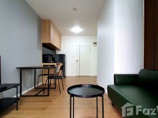 À vendre 1 chambre condo à Suan Luang, Bangkok